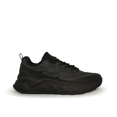 BASKET RUNNING PEAK HOMME GREY